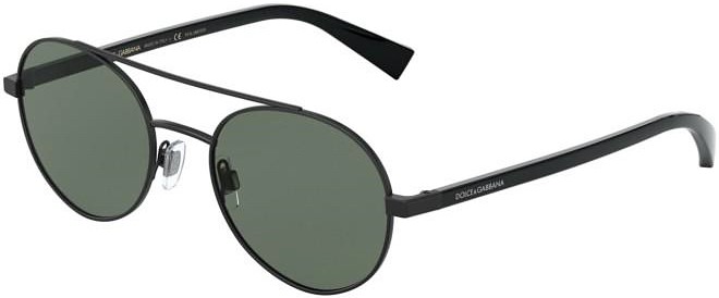 Солнцезащитные очки LESS IS CHIC DG 2245